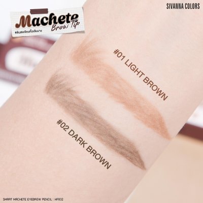 Sivanna Colors SMART MACHETE EYEBROW : HF832 | ดินสอเขียนคิ้ว