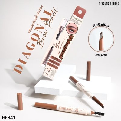 Sivanna Colors DIAGONAL BROW PENCIL : HF841