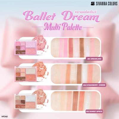 Sivanna Color Ballet Dream multi Palette : HF242