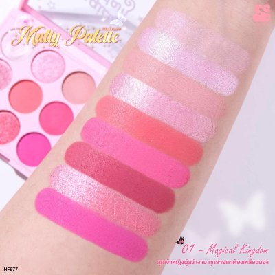 Sivanna Colors SIVANNA COLORS Mutty Palette : HF677