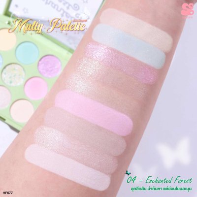 Sivanna Colors SIVANNA COLORS Mutty Palette : HF677