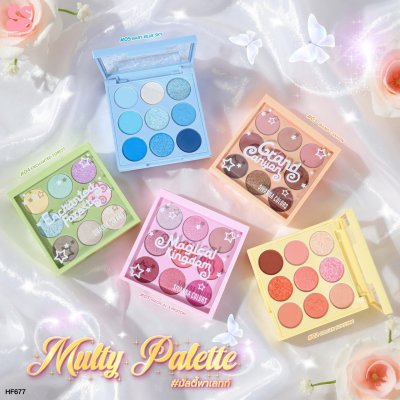 Sivanna Colors SIVANNA COLORS Mutty Palette : HF677