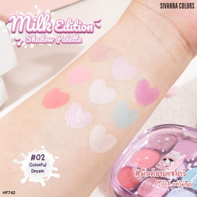 Sivanna Colors Milk Edition Shadow Palette : HF742