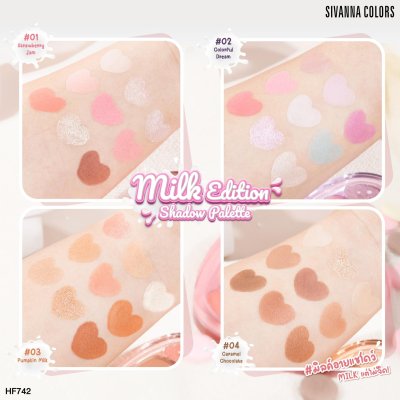 Sivanna Colors Milk Edition Shadow Palette : HF742