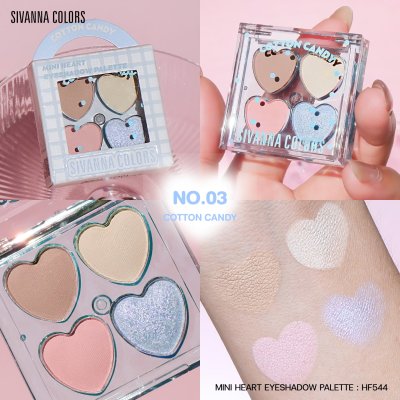 Sivanna Colors MINI HEART EYESHADOW PALETTE : DEP544