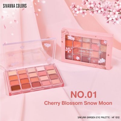 Sivanna Colors SAKURA GARDEN EYE PALETTE : HF1012