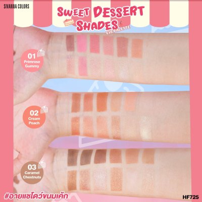 Sivanna Colors SWEET DESSERT SHADES EYE PALETTE : HF725
