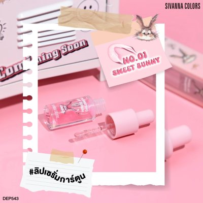 Sivanna Colors PLUMPING Lip serum : DEP543