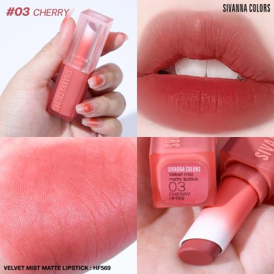 Sivanna Colors VELVET MIST MATTE LIPSTICK : HF569