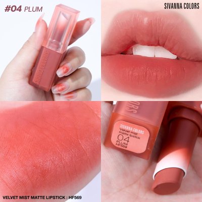 Sivanna Colors VELVET MIST MATTE LIPSTICK : HF569