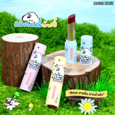 SIVANNA COLORS Jelly Pop Lipstick : HF816