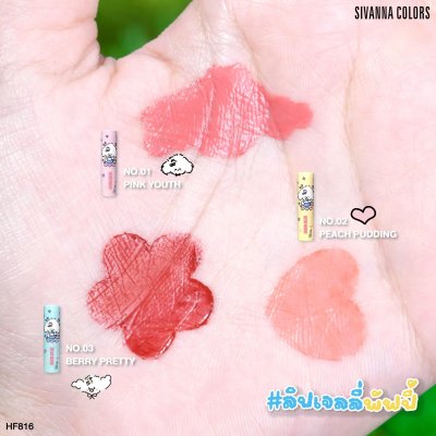 SIVANNA COLORS Jelly Pop Lipstick : HF816