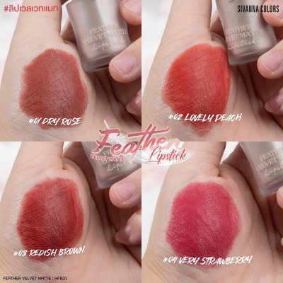 Sivanna Colors  FEATHER  VELVET MATTE LIPSTICK : HF820
