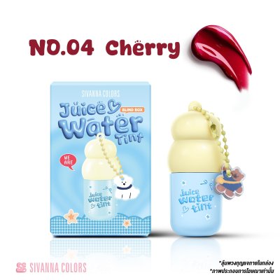 [ลิปทินน์กันน้ำ]  Sivanna Colors JUICE WATER TINT ลิปจุ่มเจลลี่ทินน์ : HF843
