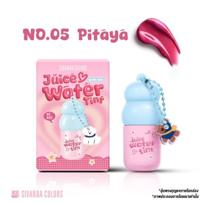 [ลิปทินน์กันน้ำ]  Sivanna Colors JUICE WATER TINT ลิปจุ่มเจลลี่ทินน์ : HF843