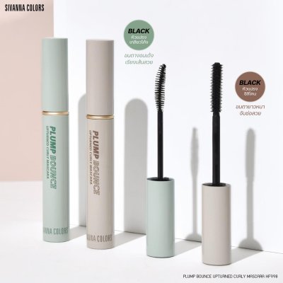 Sivanna Colors PLUMP BOUNCE UPTURNED CURLY MASCARA : HF998