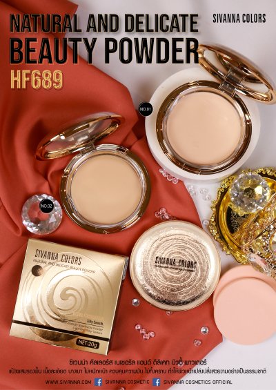 SIVANNA COLORS NATURAL AND DELICATE  BEAUTY POWDER