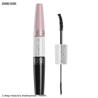 SIVANNA COLORS 2 STEP MASCARA