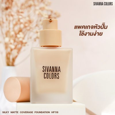 SIVANNA COLORS SILKY MATTE COVERAGE FOUNDATION