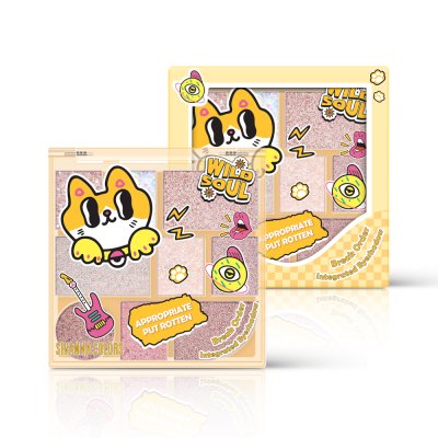 SIVANNA COLORS  BREAK ORDER INTEGRATED Eyeshadow