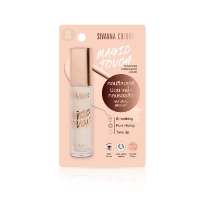 SIVANNA COLORS MAGIC TOUCA FLAWLESS CONCEALER LIQUID