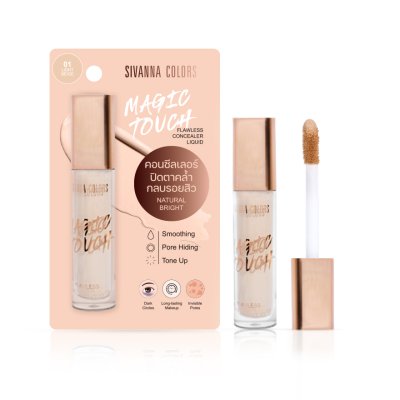 SIVANNA COLORS MAGIC TOUCA FLAWLESS CONCEALER LIQUID