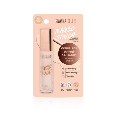 SIVANNA COLORS MAGIC TOUCA FLAWLESS CONCEALER LIQUID