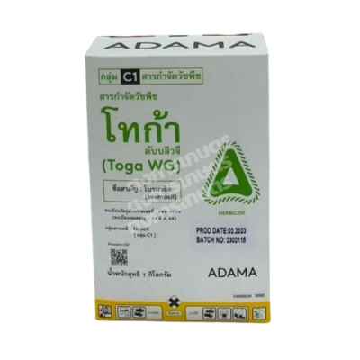 โทก้า ดับบลิวจี ตราอดามา (โบรมาซิล 80% WG) ขนาด 1 กิโลกรัม สารกำจัดวัชพืช