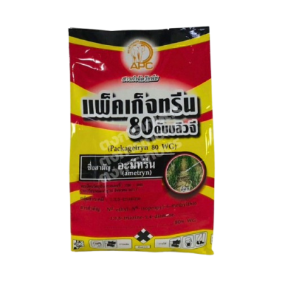 แพ็คเก็จทรีน80 ดับบลิวจี ชนิดเม็ด ตราAPC (อะมีทรีน 80% WG) ขนาด 1 กิโลกรัม สารกำจัดวัชพืช