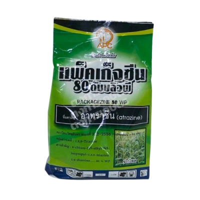 แพ็คเก็จซีน80 ดับบลิวพี ชนิดผง ตราAPC (อาทราซีน 80% WP) ขนาด 1 กิโลกรัม สารกำจัดวัชพืช