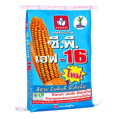 เมล็ดพันธุ์ข้าวโพด ซี.พี. เอฟ-16 ขนาด 10 กิโลกรัม เมล็ดพันธุ์ข้าวโพด ซี.พี. เอฟ-16 ขนาด 10 กิโลกรัม