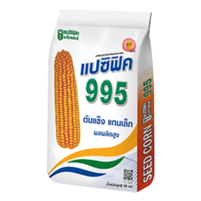 เมล็ดพันธุ์ข้าวโพด แปซิฟิค 995 ขนาด 10 กิโลกรัม เมล็ดพันธุ์ข้าวโพด แปซิฟิค 995 ขนาด 10 กิโลกรัม