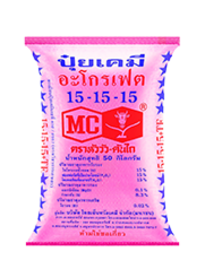 ปุ๋ยตราหัววัว-คันไถ สูตร 15-15-15 พรีเมี่ยม ดาวน้ำเงิน ขนาด 50 กิโลกรัม