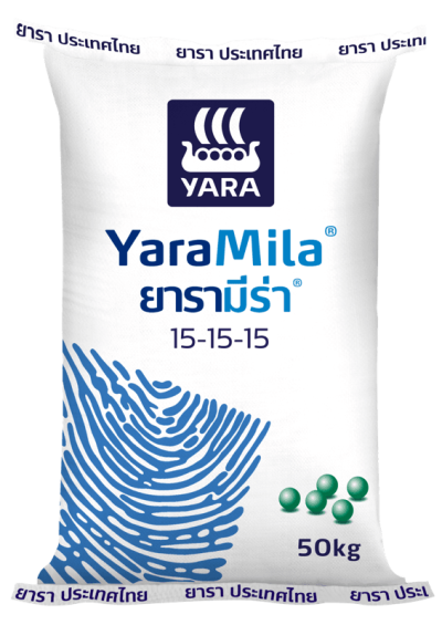 ปุ๋ยตรายารา สูตร 15-15-15 ขนาด 50 กิโลกรัม