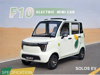 รถไฟฟ้ามินิคาร์ 4 ประตู SOLOS EV รุ่น F10
