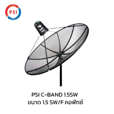 PSI SW1.5M