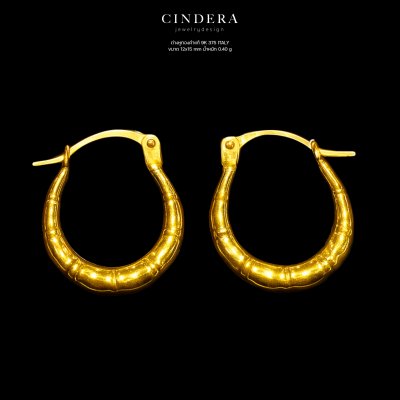 ต่างหูทองคำแท้ 9K ITALY 375