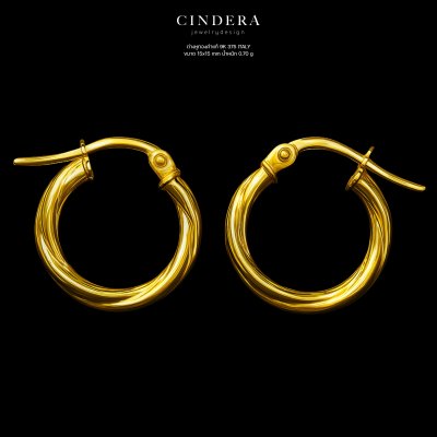 ต่างหูทองคำแท้ 9K ITALY 375 