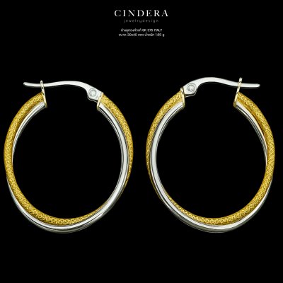 ต่างหูทองคำแท้ 9K ITALY 375