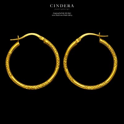 ต่างหูทองคำแท้ 9K ITALY 375