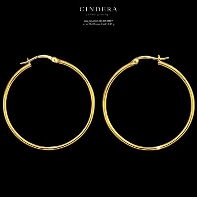 ต่างหูทองคำแท้ 9K ITALY 375