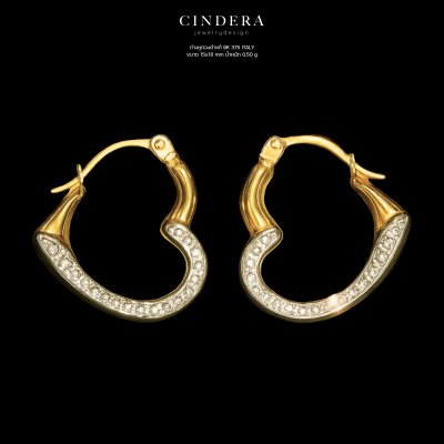 ต่างหูทองคำแท้ 9K ITALY 375