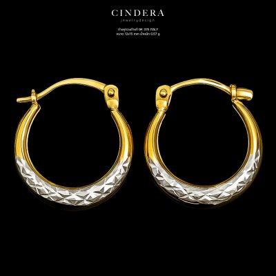 ต่างหูทองคำแท้ 9K ITALY 375