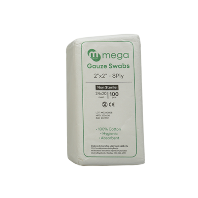 ผ้าก๊อซพับ 2*2