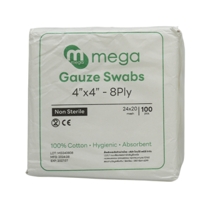 ผ้าก๊อซพับ 4*4