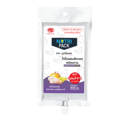 Nutri-Pack Chicken  นูทริแพคสูตรไก่ไม่เติมน้ำตาล 1 ถุง