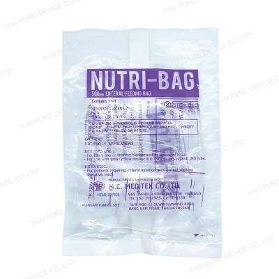 Nutri-Bag Laminate 1:1