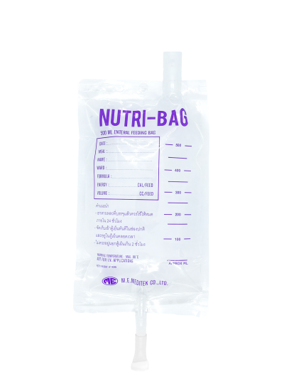 Nutri-Bag Laminate 1:1