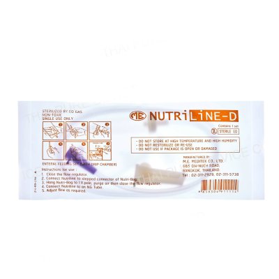 Nutriline-D