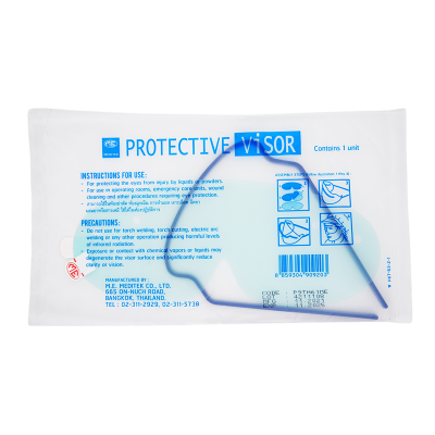 Protective Visor 1:1
